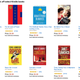 Kindle Ebook Sale